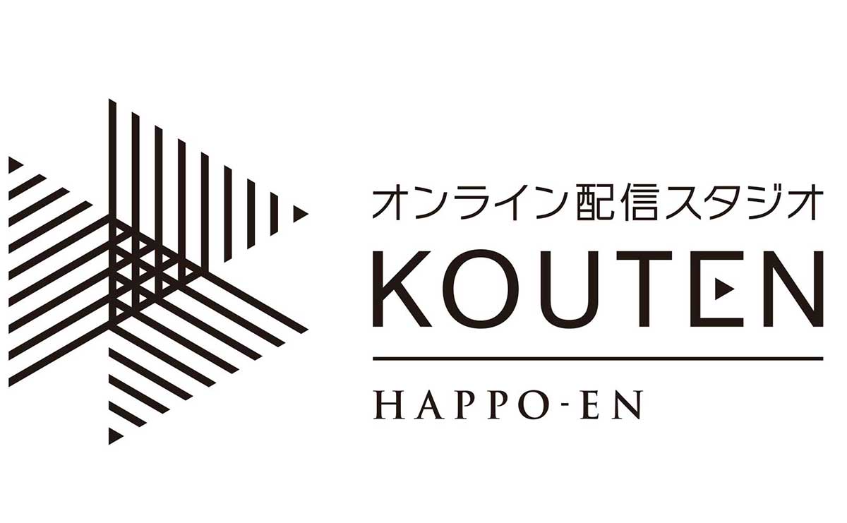 KOUTEN