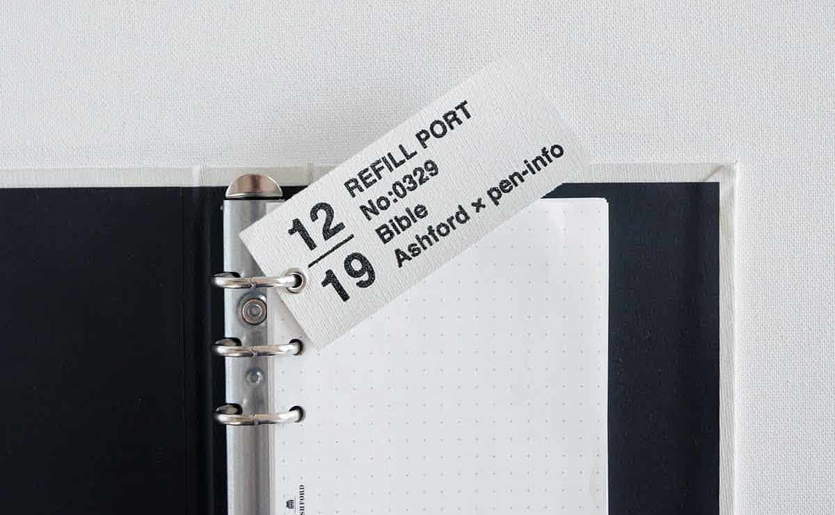 リフィルポート pen-info Tools