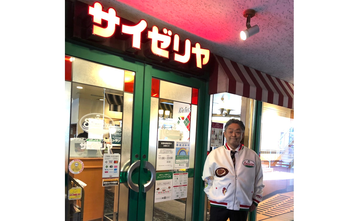 職人気質な社風のサイゼリヤで、元社長が取り組んだ「言語化」 その効果とは?