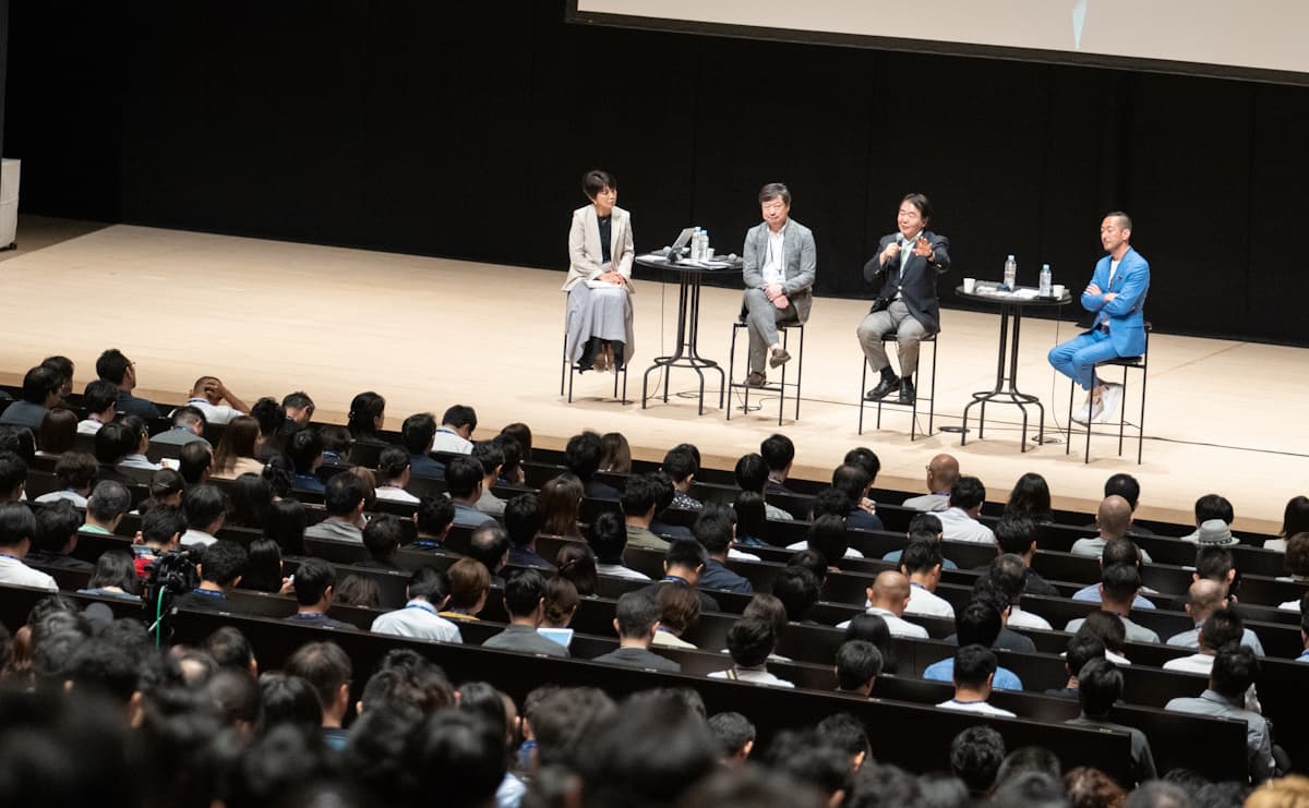 グロービス　あすか会議