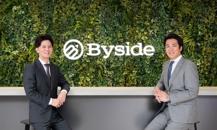 M&A業界に維新を起こし日本企業をもっと強く　Bysideの「採用＆育成」戦略とは？