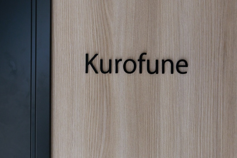 セミナールーム　黒船 kurofune
