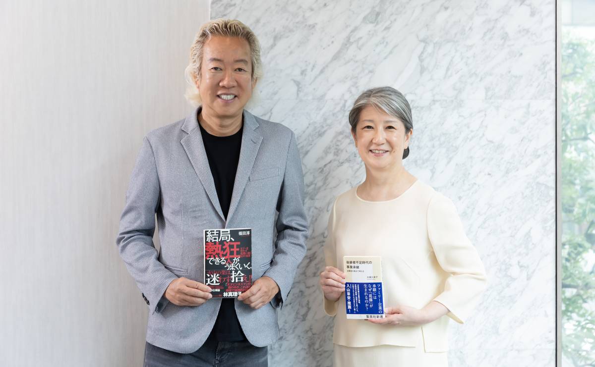 社長は非合理な商売... 2人の経営者がそれでも火中の栗を拾った理由