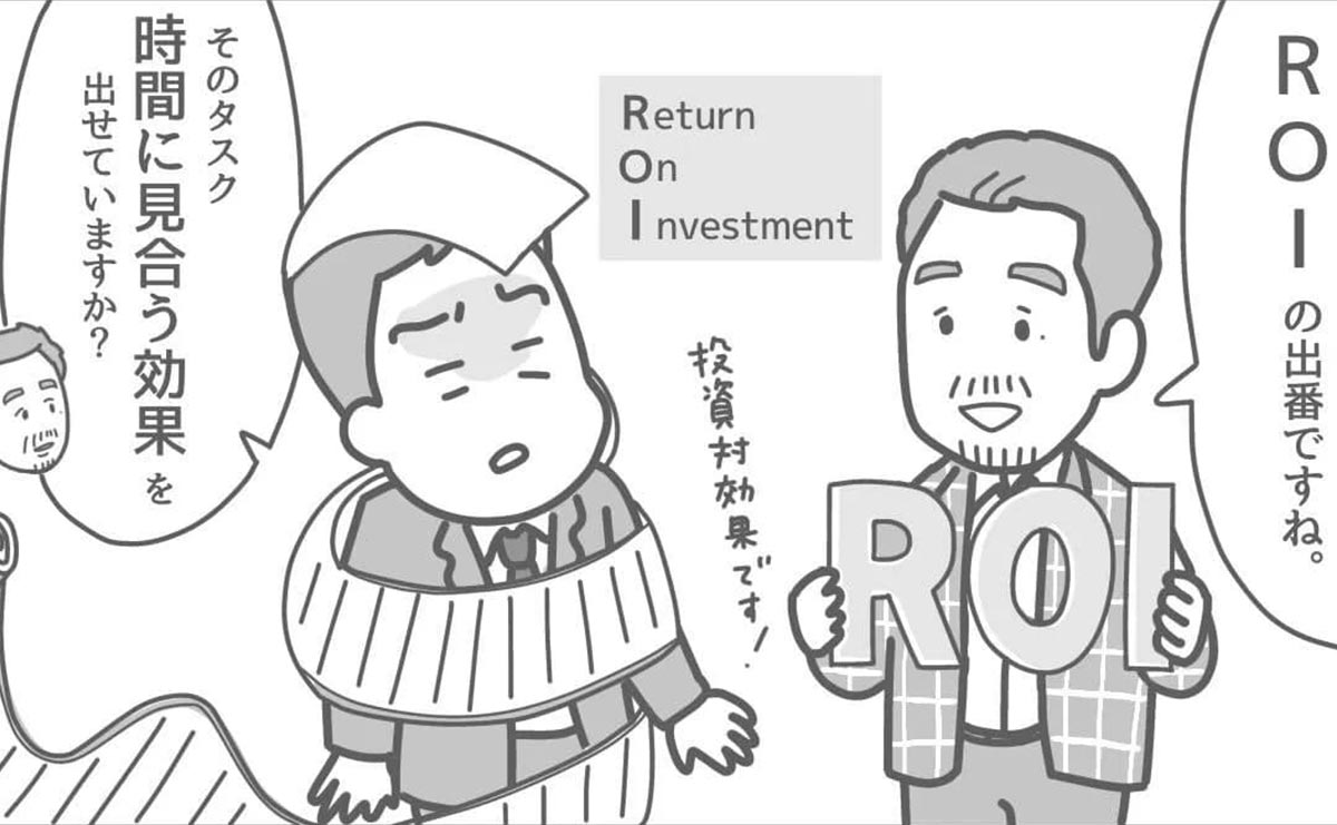 中尾隆一郎