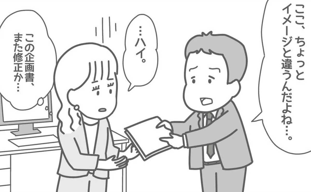 中尾隆一郎
