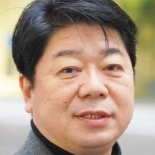 真田茂人のサムネイル