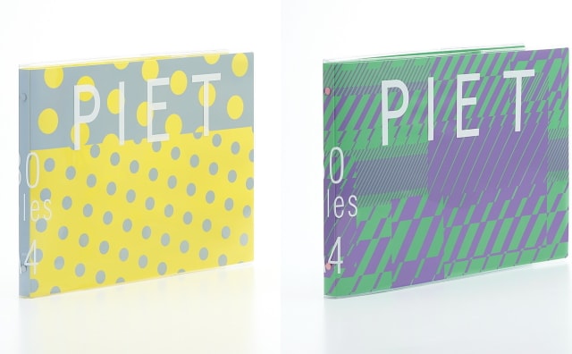 【この文房具に注目！】『PIET』バインダー A4Eサイズ（マルマン）