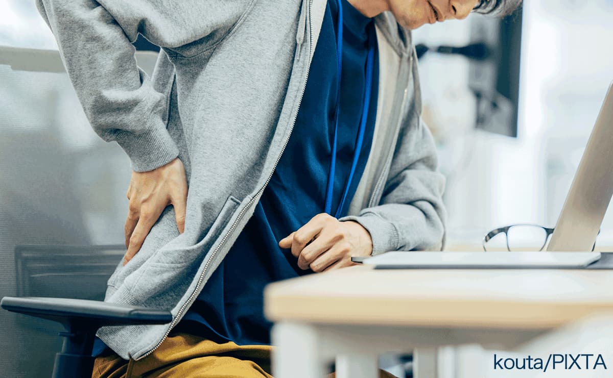 50代のその腰痛、がんや感染症のサインかも　整形外科医が教える受診すべき症状
