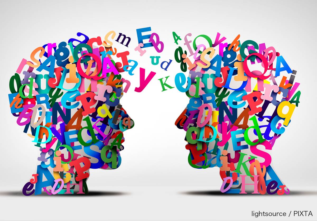 AI時代に英語を学ぶ意味はあるのか？ 信頼を生む「自分の言葉」の力