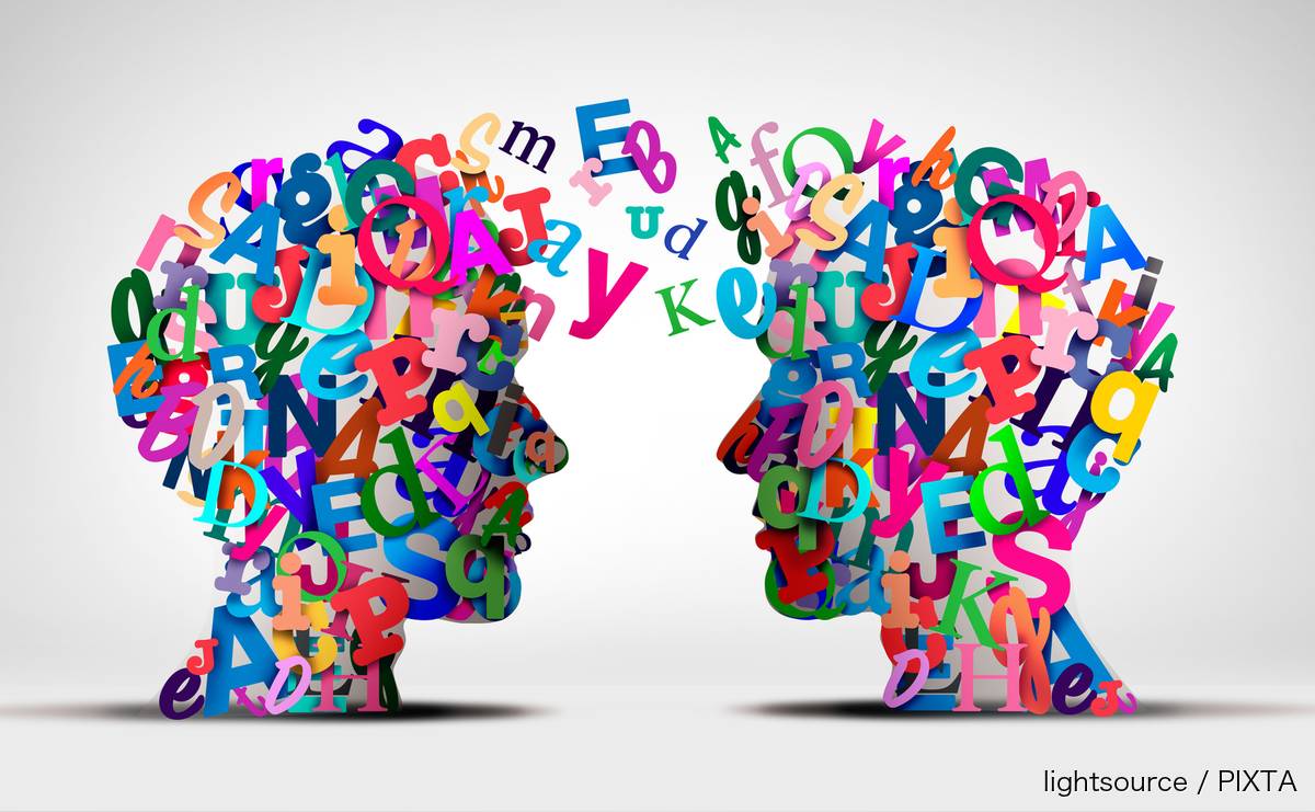 AI時代に英語を学ぶ意味はあるのか？ 信頼を生む「自分の言葉」の力