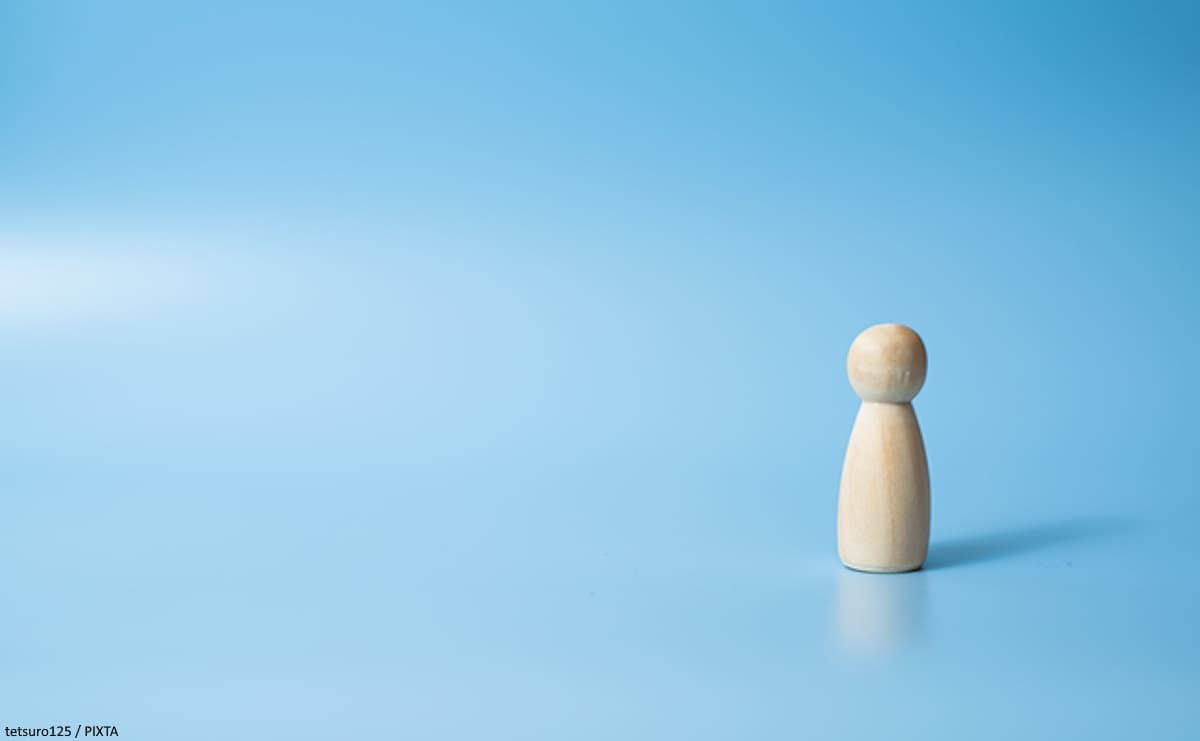 アドラーの考え方で「仕事の悩みが軽くなる」 苦しみから逃れるための選択肢