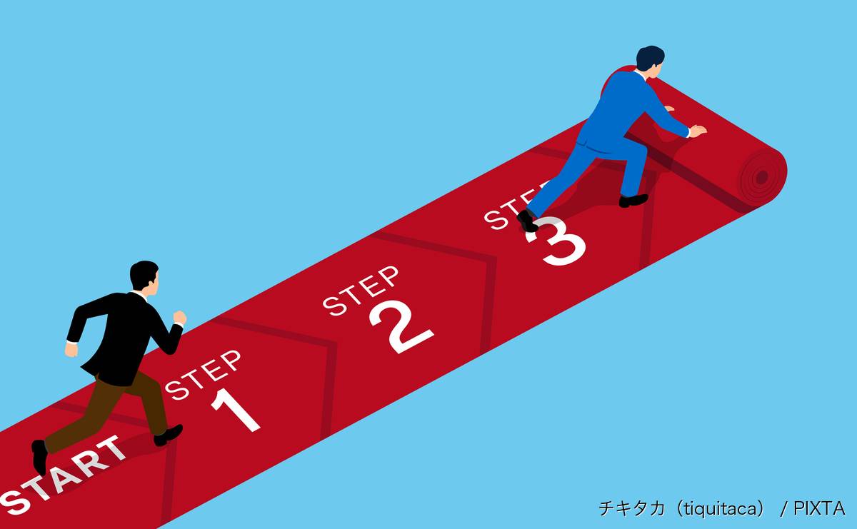 たった15分の相談が成功率を変える 上司が知るべき5つの「任せる技術」