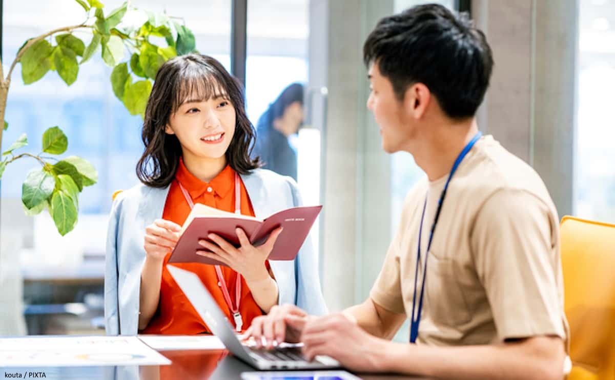 ポジティブフィードバック