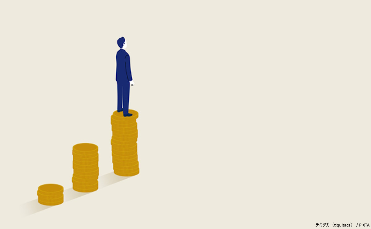 中小企業診断士