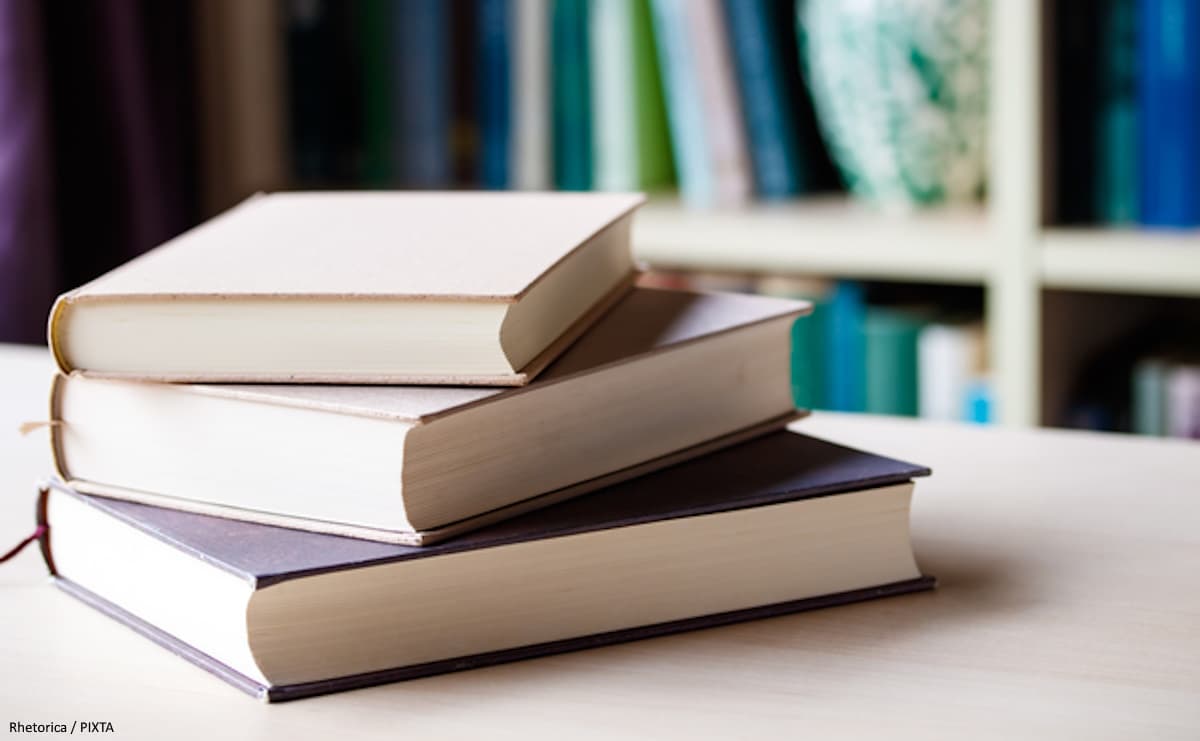 最高の一年をつくる「習慣」どう身につける？ ヒントが詰まった書籍３冊