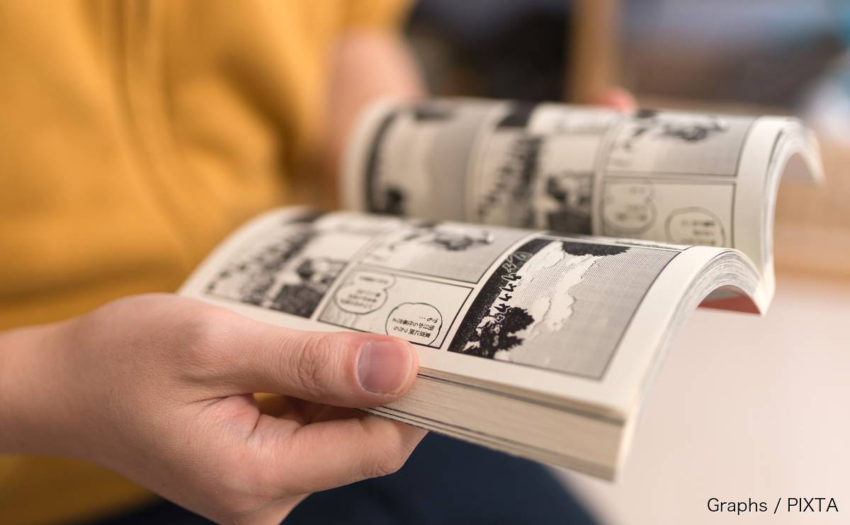 海賊版被害額は年間8.5兆円!? 漫画市場は得られたはずの富を取り戻せるか