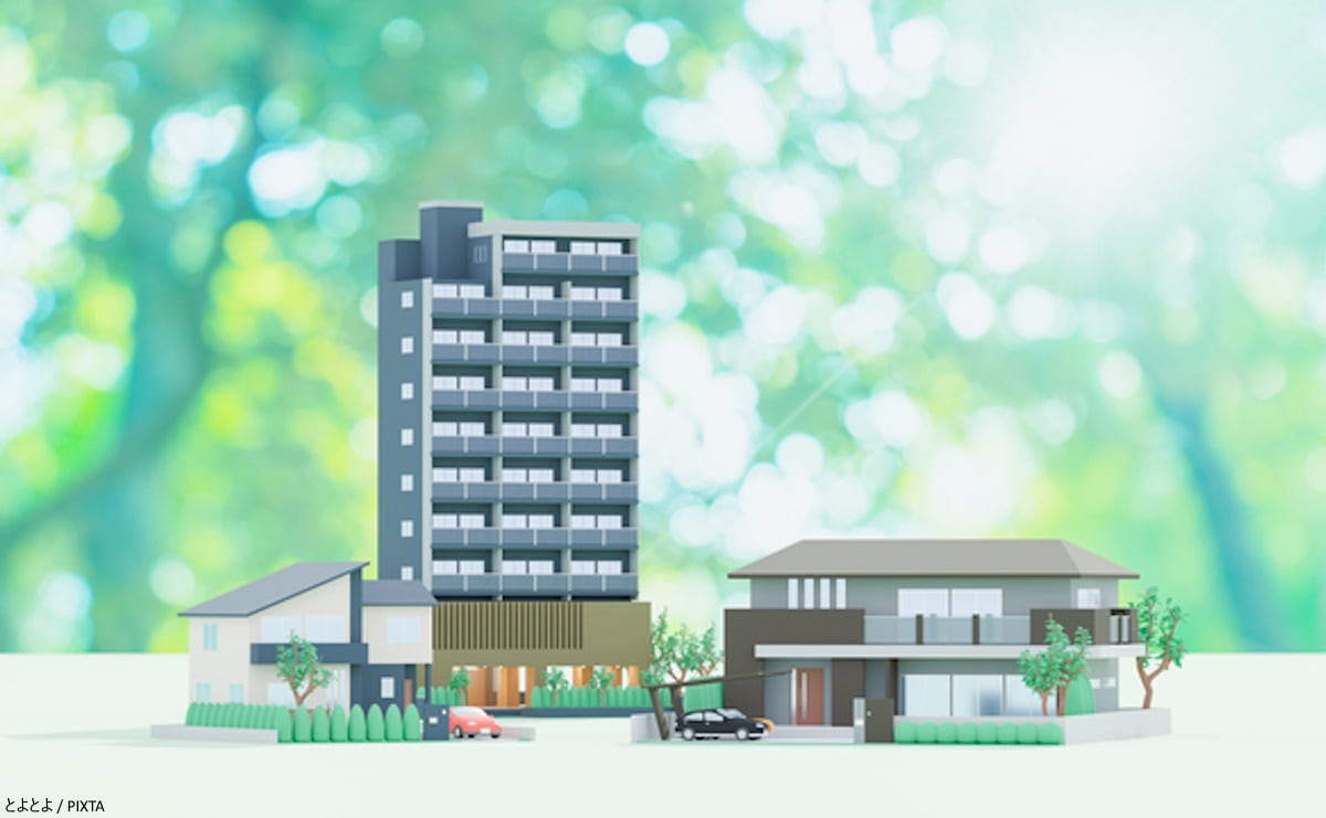 中古マンション