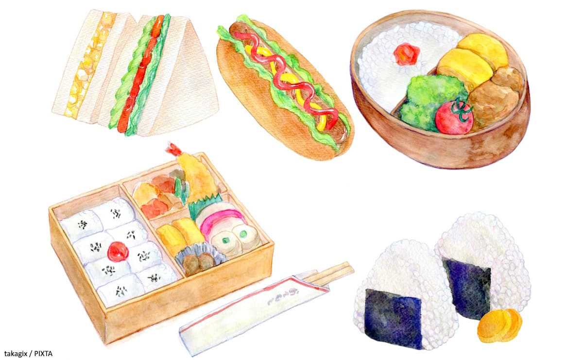 ランチ