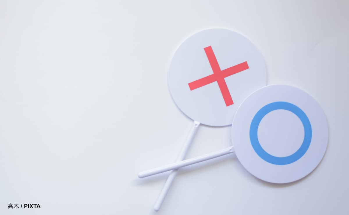 なぜ「すごいね」だけでは響かないのか？ 一流が実践する"解像度の高い"褒め方の技術