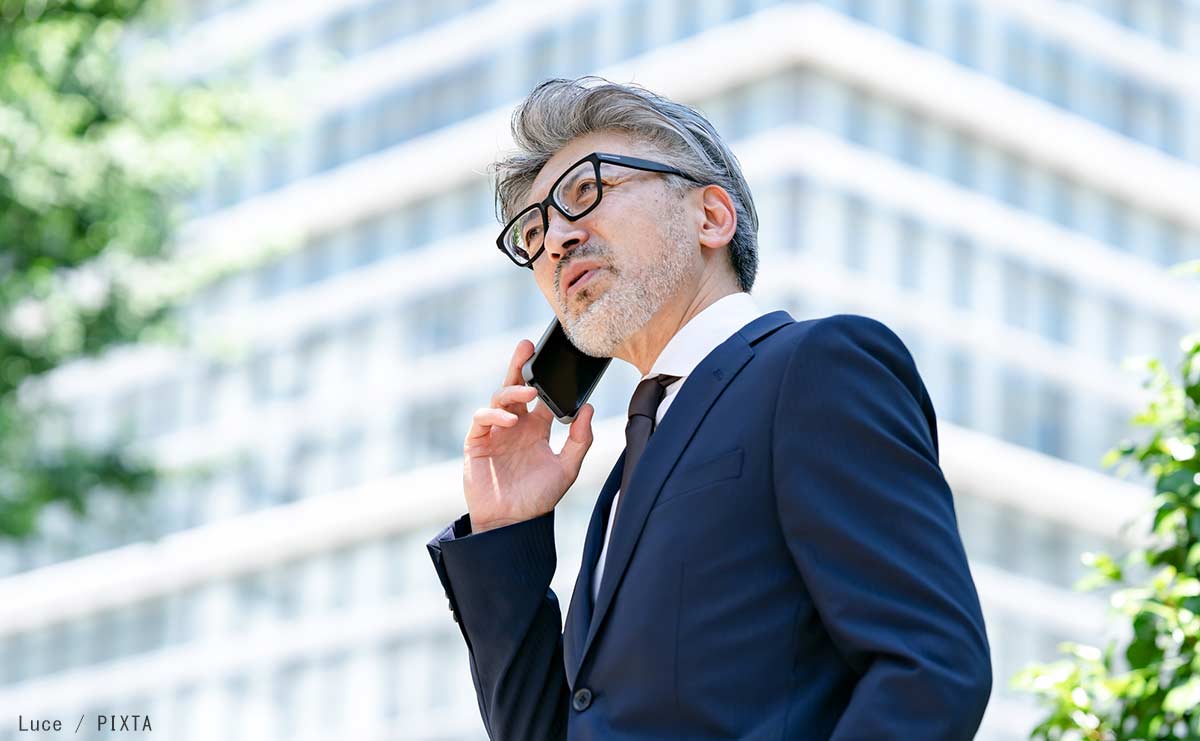 「現役時代の評価に執着する人が見る地獄」定年後に苦しむ人の共通点