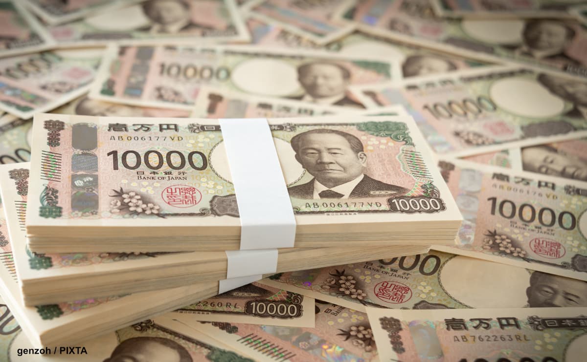 預金1,000万円でも「物々交換」時代に逆戻り？ グレートリセットで変わるお金の常識