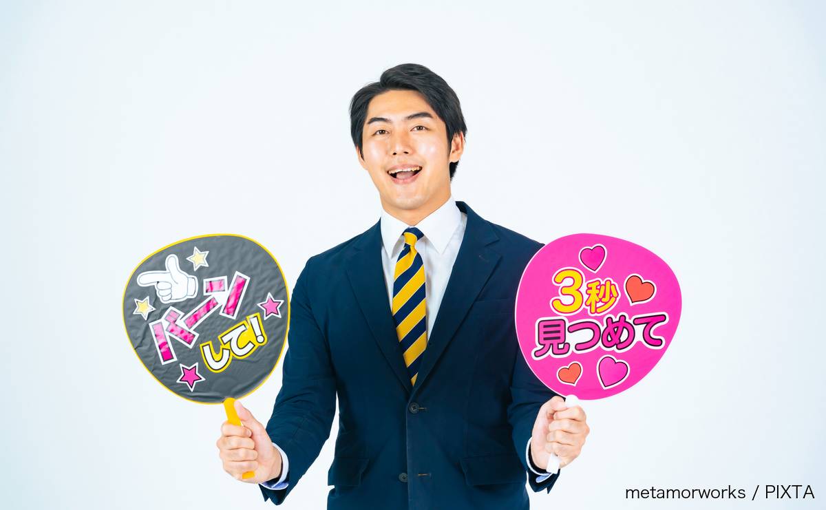 なぜ「優しすぎる職場」から若手は去るのか 定着率を上げる意外な処方箋