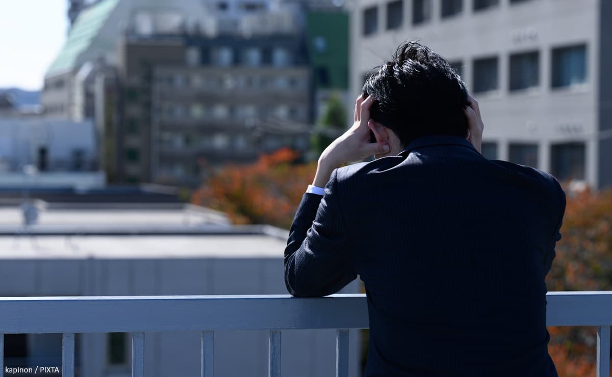 なぜ日本人は新しい挑戦を避けるのか？　幼少期から刷り込まれた「見えないブレーキ」の正体